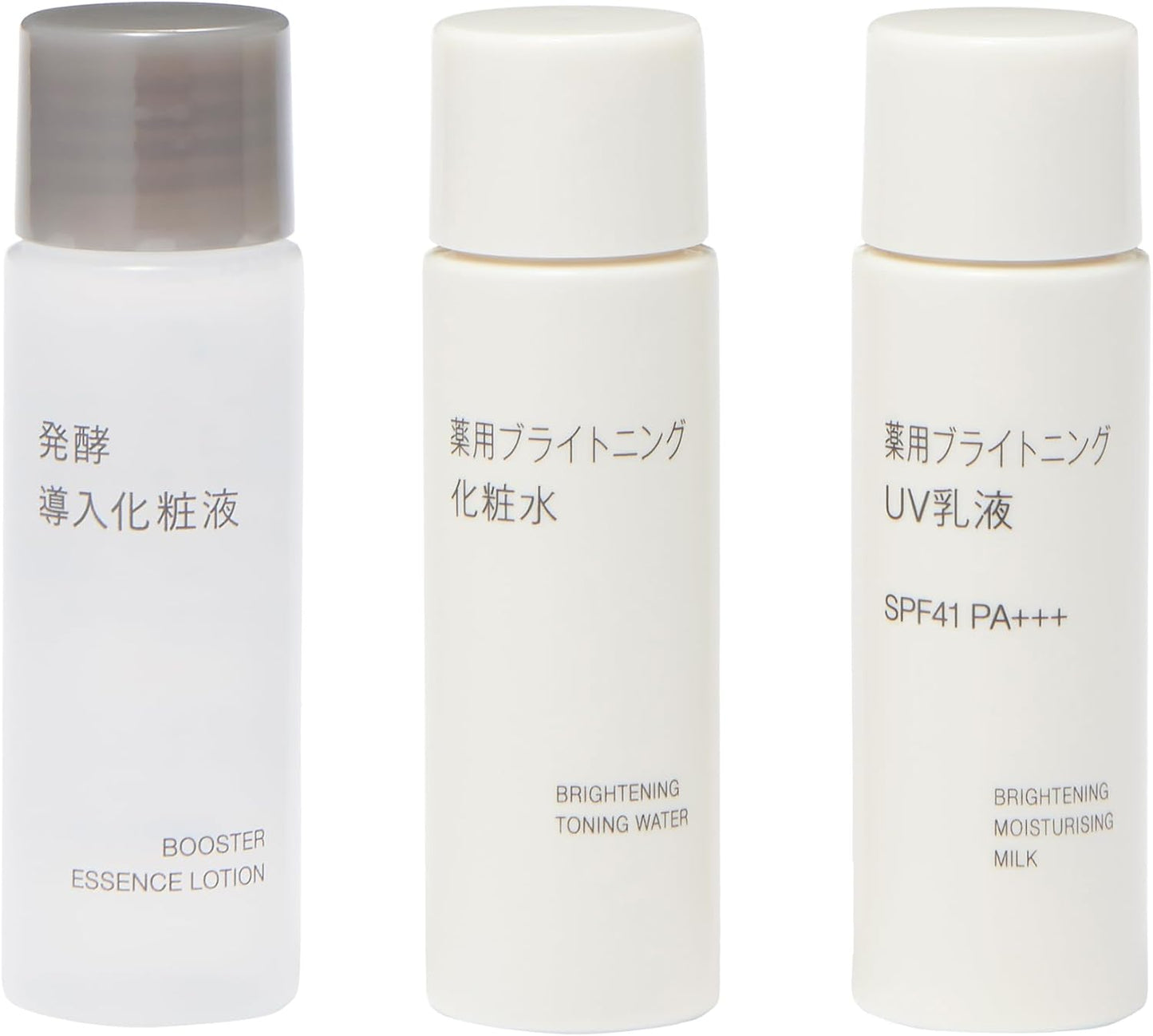 MUJI OAQ26A4S Medicated Brightening Trial Set, 0.7 fl oz (20 ml) x 3 Bottles