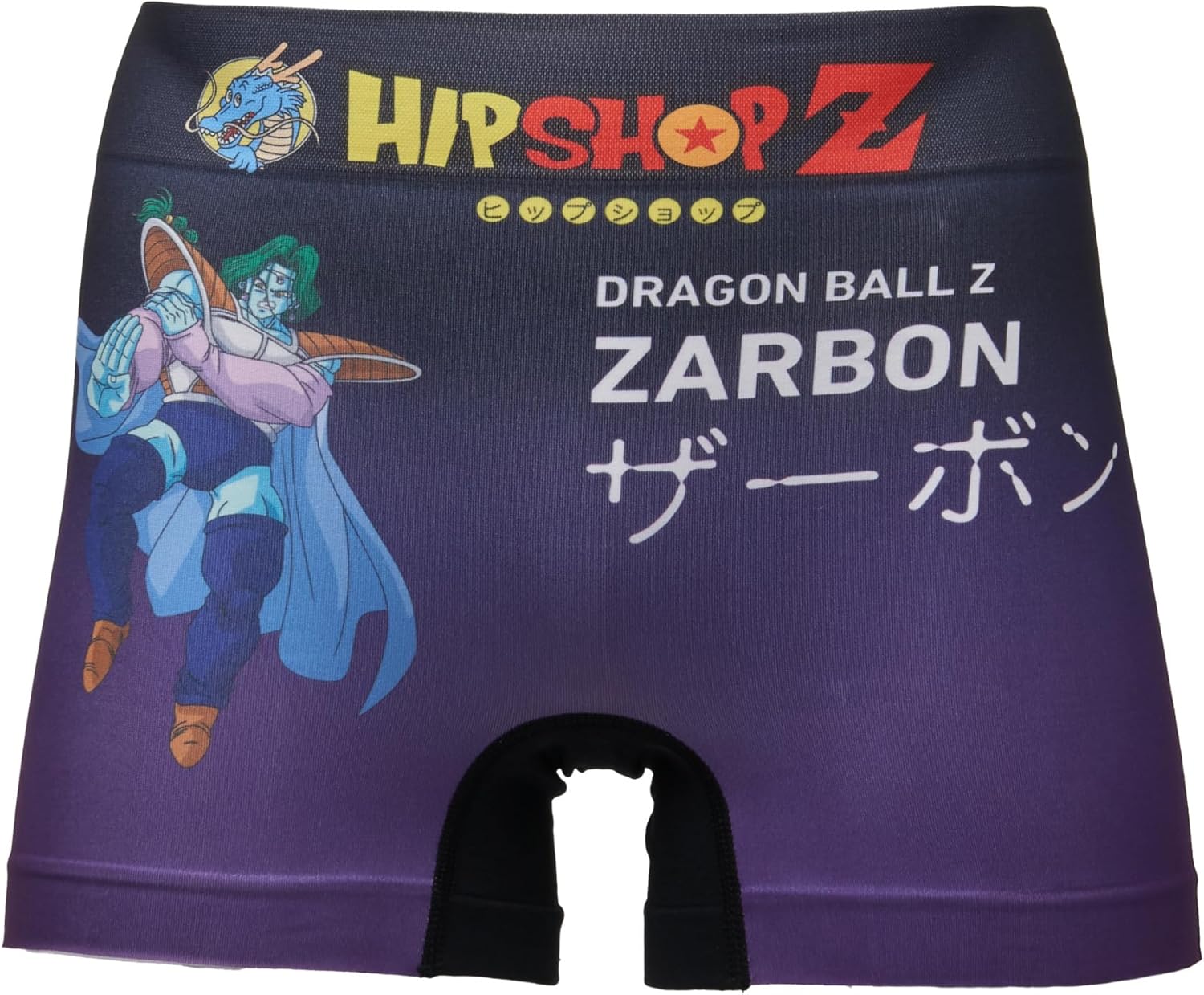 Hip Shop Dragon Ball Z Men's Boxer Underwear