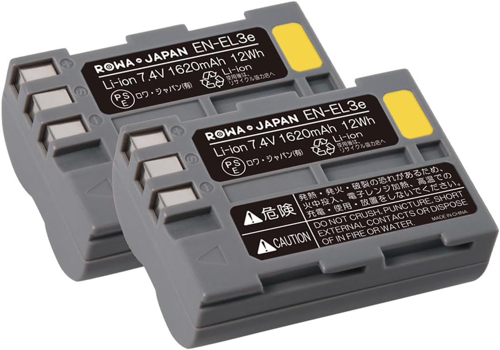Lowa Japan EN-EL3e Compatible Battery Set of 2 (PSE Standard Inspection) NIKON Compatible Battery Set (Remaining Capacity Display, Compatible with Genuine Chargers)
