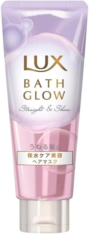 LUX Bath Glow Straight & Shine Rinse Treatment Hair Mask, Main Unit, 7.1 oz (200 g)
