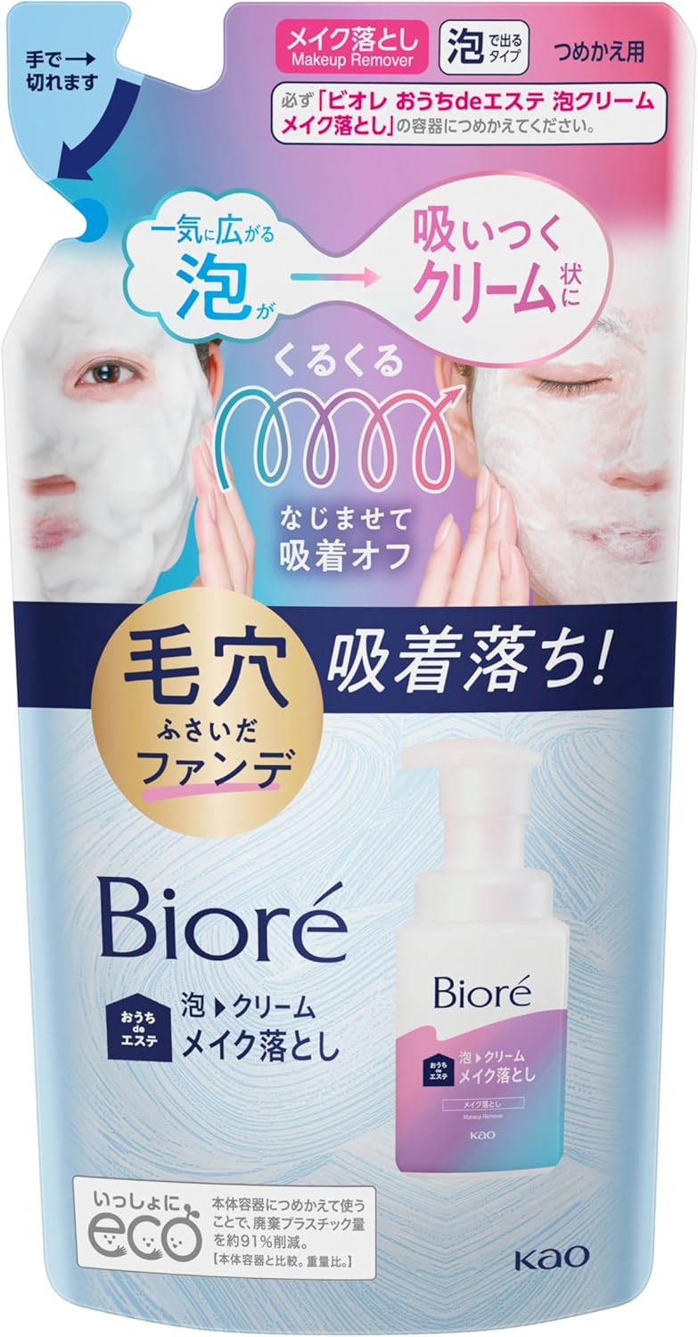 Bioré Foaming Cream Makeup Remover Refill, 6.1 fl oz (170 ml), Removes Pore Foundation and Foundation, Oil Free, No Need to Wash Face, Cleansing