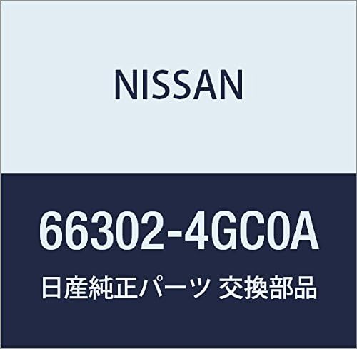 NISSAN Genuine Parts Cow Ultra Top Assembly Front RH