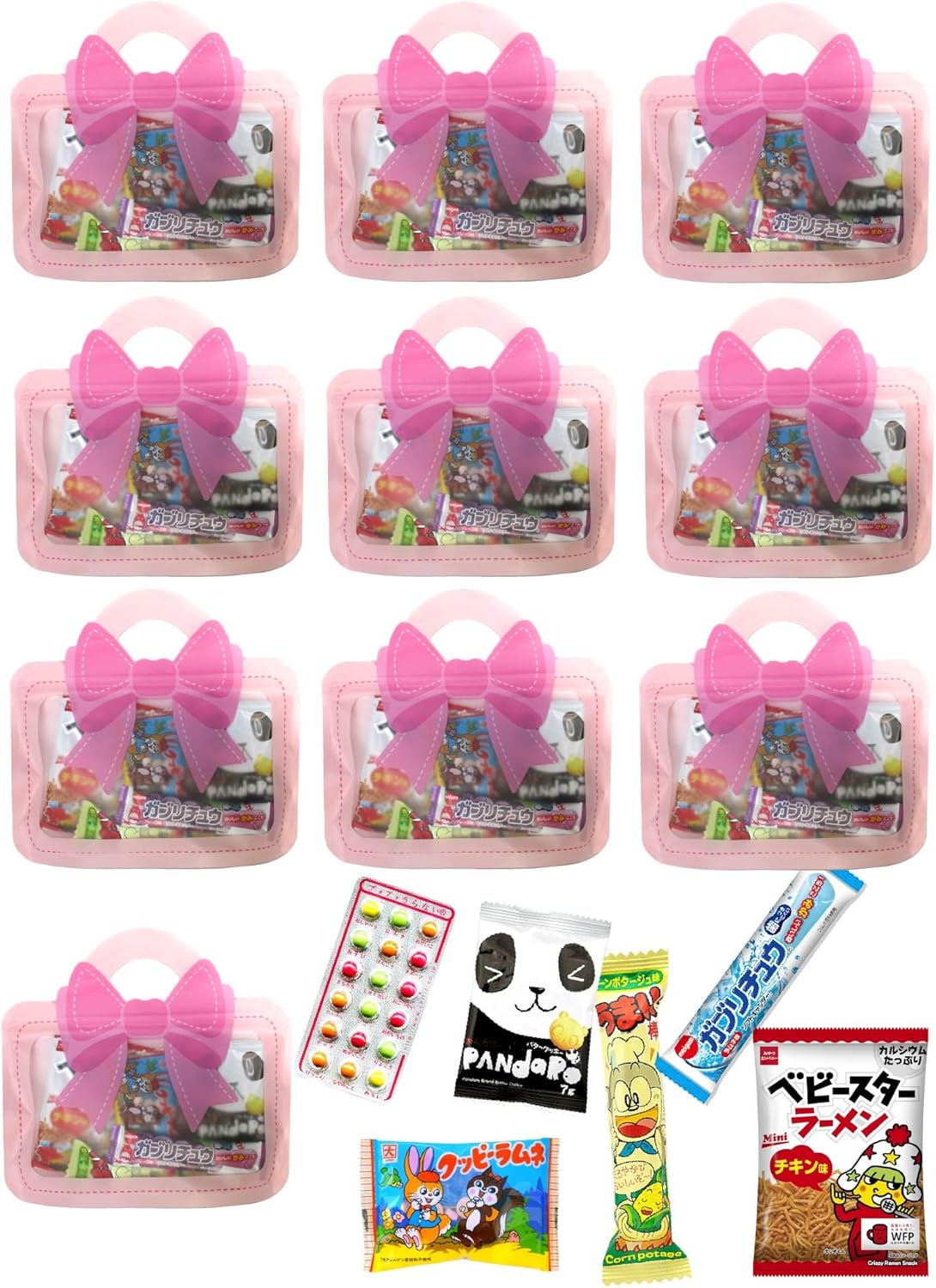 Freate Assorted Candies, 6 Pieces in a Bag, 10 Sets, Bag-Shaped, Children's Present, Gift, Event Prize (10 Pink Bags)