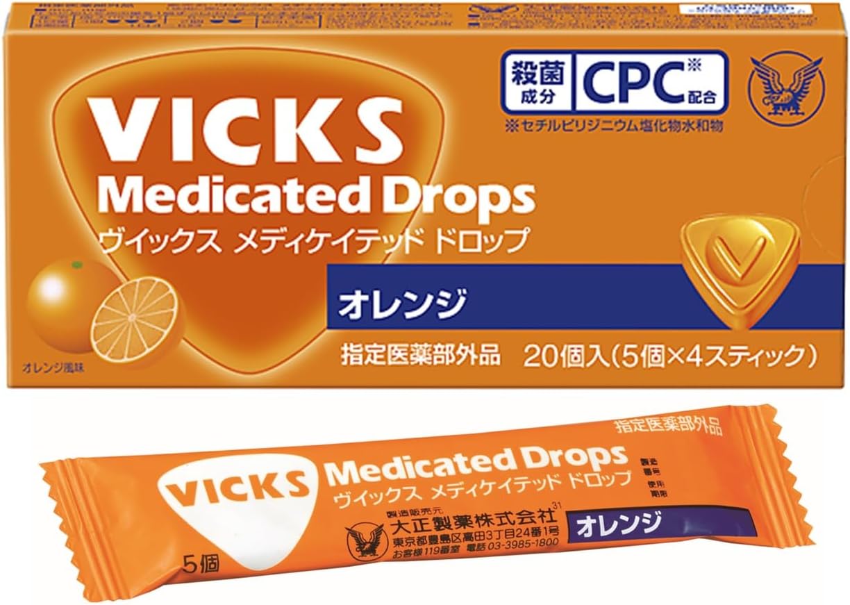 【Specified Over-the-Counter Drug】Vicks Taisho Pharmaceutical Vicks Medicated Drop Orange 20 tablets×10 packs CPC formula/For throat irritation, pain, and hoarseness/Kills bacteria and disinfects the