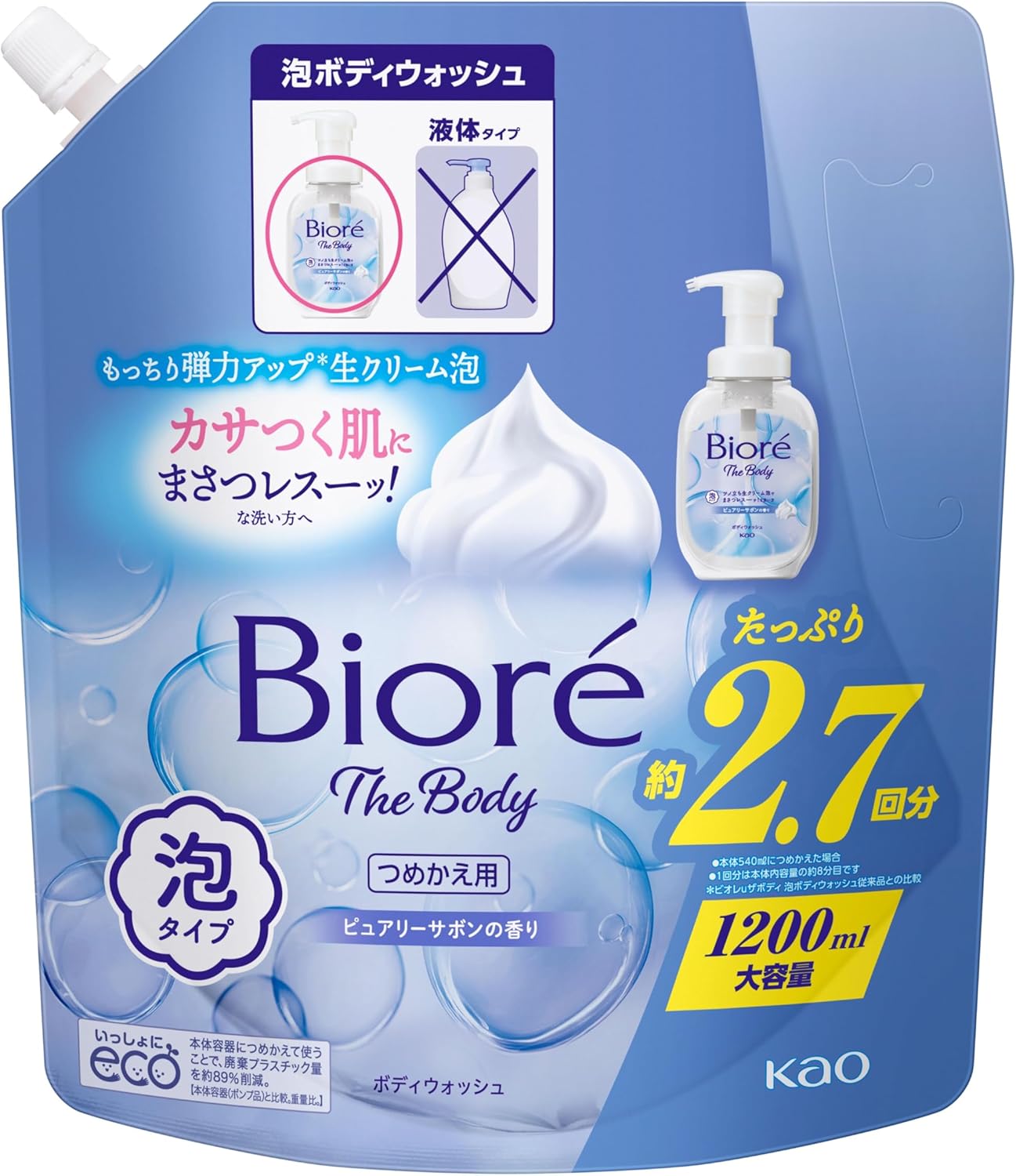 Bioré The Body Foam Type Pure Soap Scent Refill 1200 ml Body Soap Body Wash