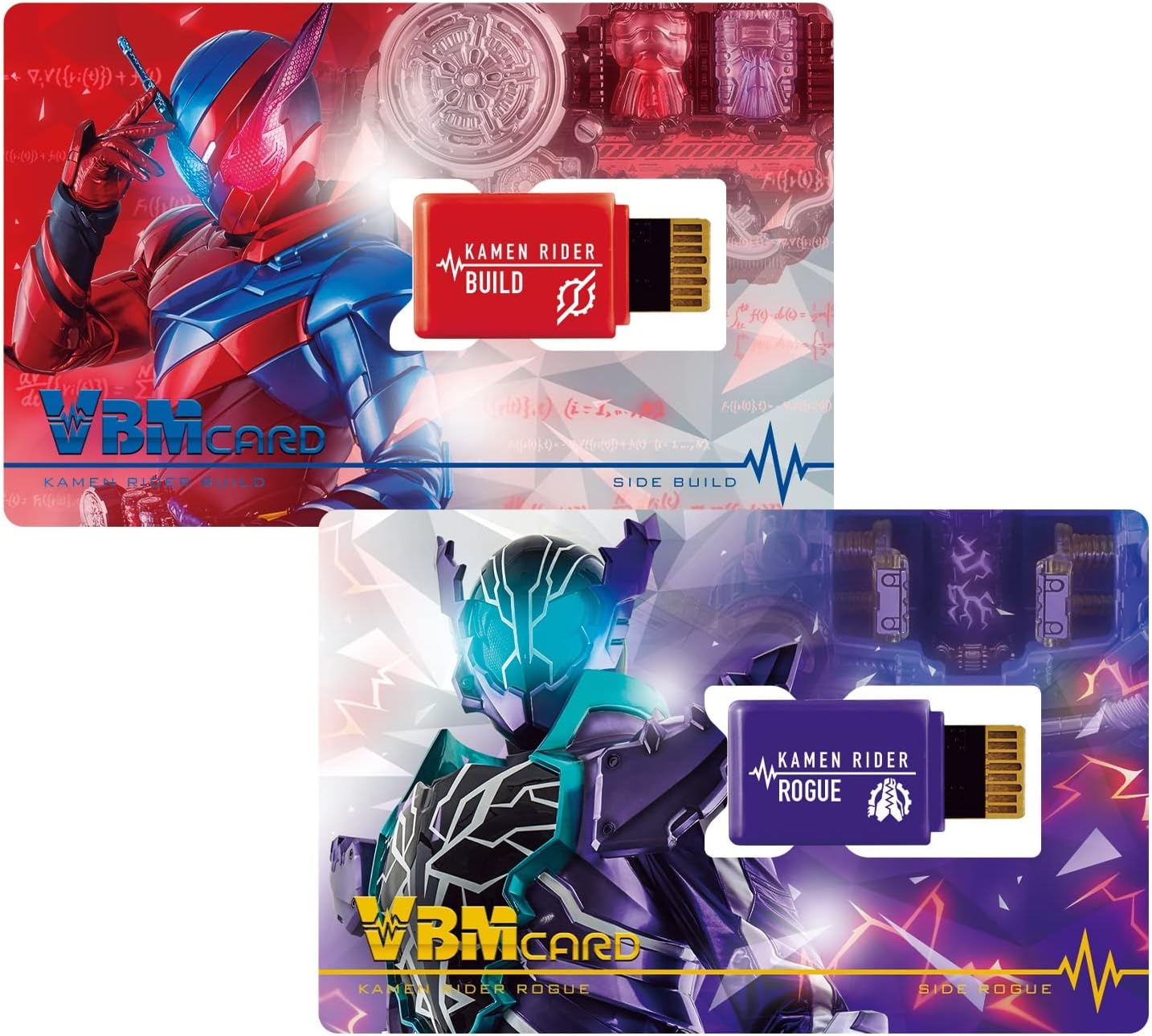 VBM Card Set Kamen Rider Vol.3 Kamen Rider Build Side Build & Side Rogue