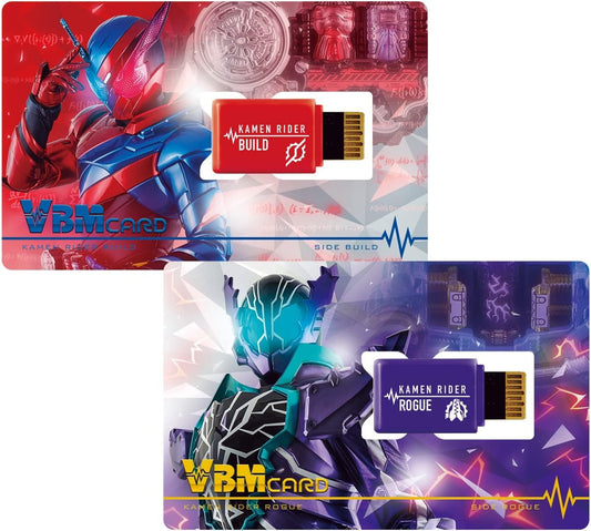 VBM Card Set Kamen Rider Vol.3 Kamen Rider Build Side Build & Side Rogue