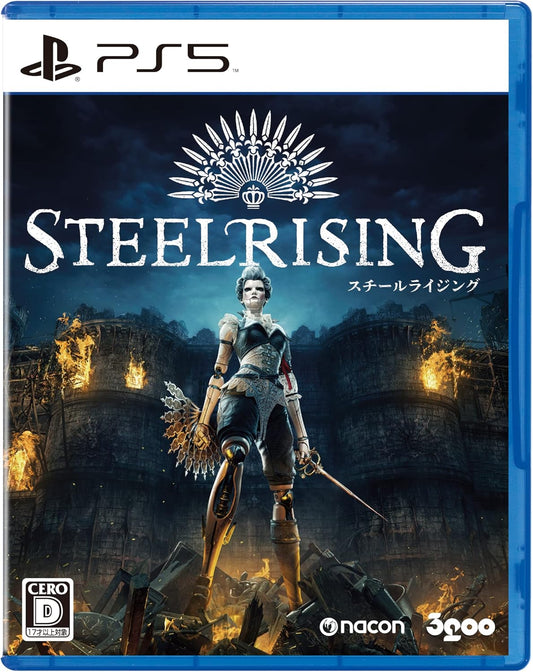 Steelrising(スチールライジング) -PS5