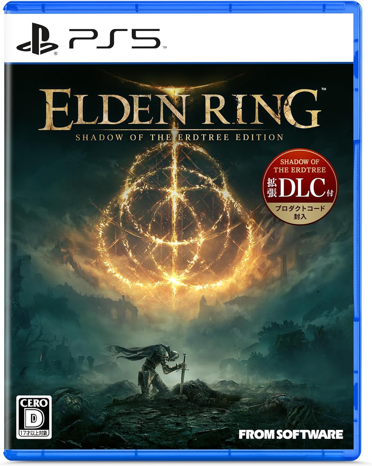 【PS5】ELDEN RING SHADOW OF THE ERDTREE EDITION