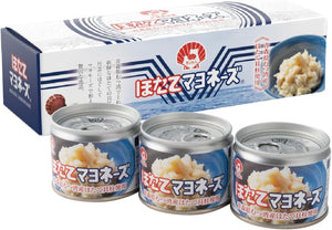 Aomori Prefecture Fisheries Cooperative Association Canned Scallop Mayonnaise, 3 Cans