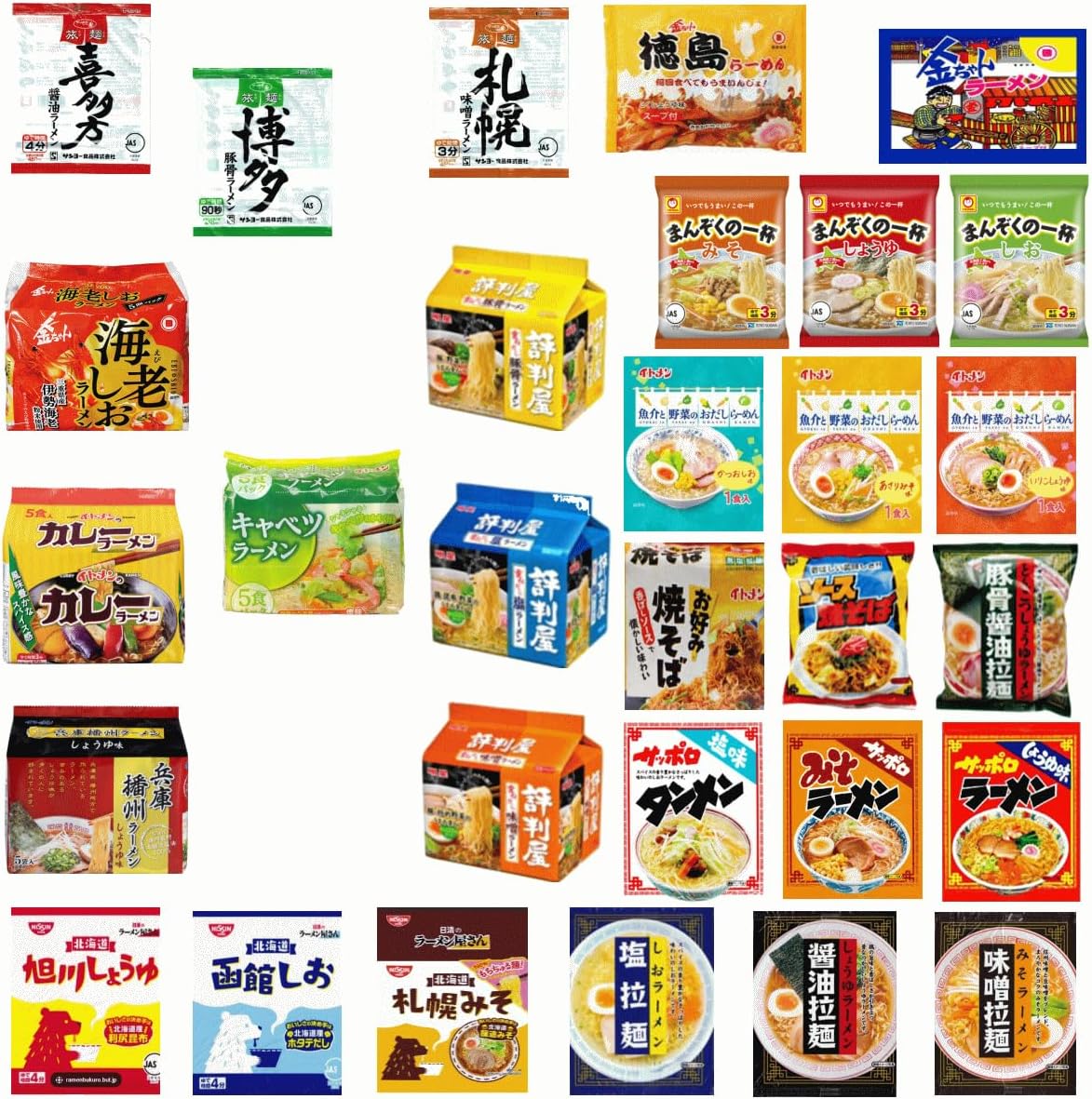 Bag Noodles, Set of 30, 7 Manufacturers Eat Comparison, Emergency Food, Stockpile, Preserved Food, Instant Ramen, Assortment, Noodles Set, Cold Storage, Long-term Storage