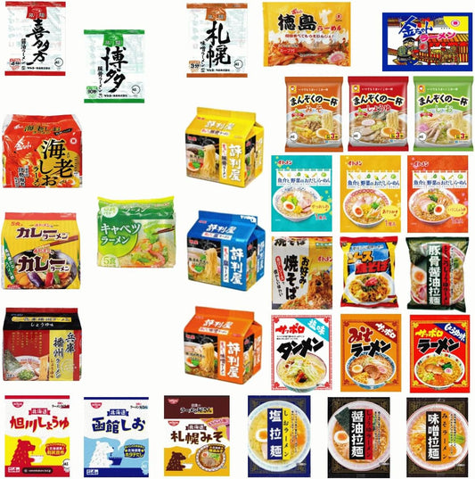 Bag Noodles, Set of 30, 7 Manufacturers Eat Comparison, Emergency Food, Stockpile, Preserved Food, Instant Ramen, Assortment, Noodles Set, Cold Storage, Long-term Storage