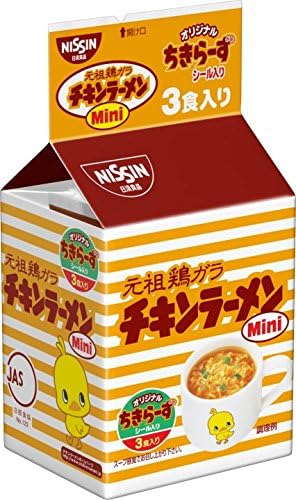 Nissin Foods Nissin Chicken Ramen, Mini 3 Servings, Instant Noodles, 2.1 oz (60 g) x 12 Packs
