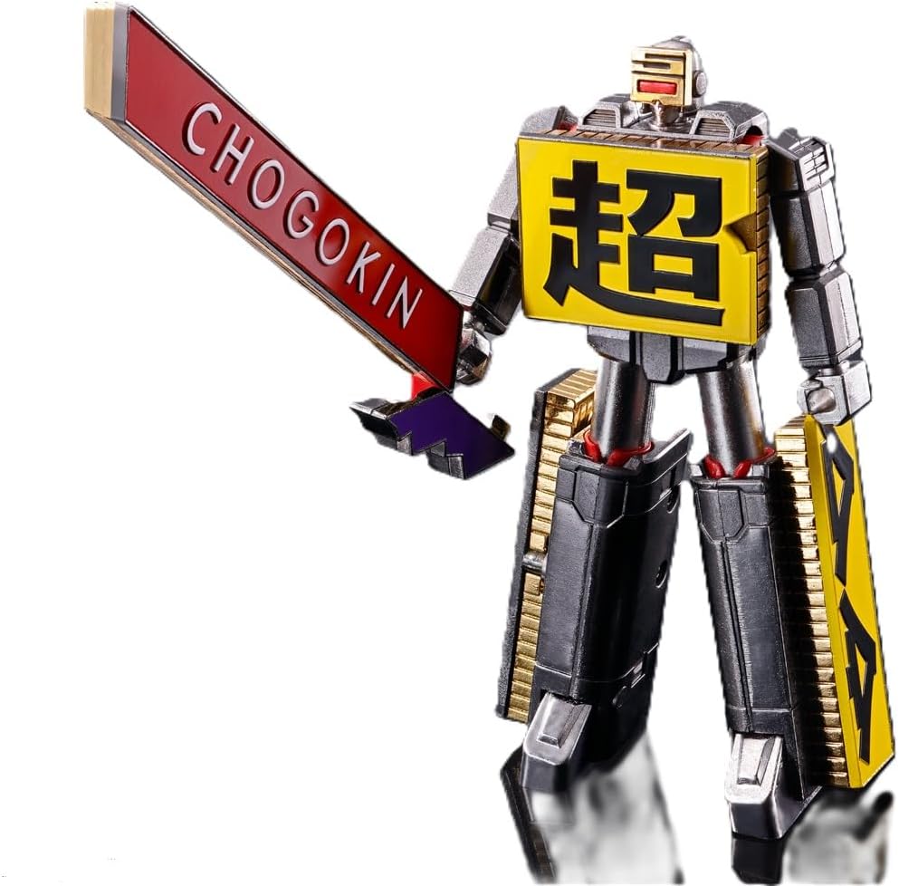 Chogokin Robo 50