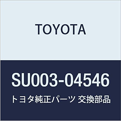 TOYOTA (トヨタ) 純正部品 パーキングブレーキ シューキット ハチロク 品番SU003-04546