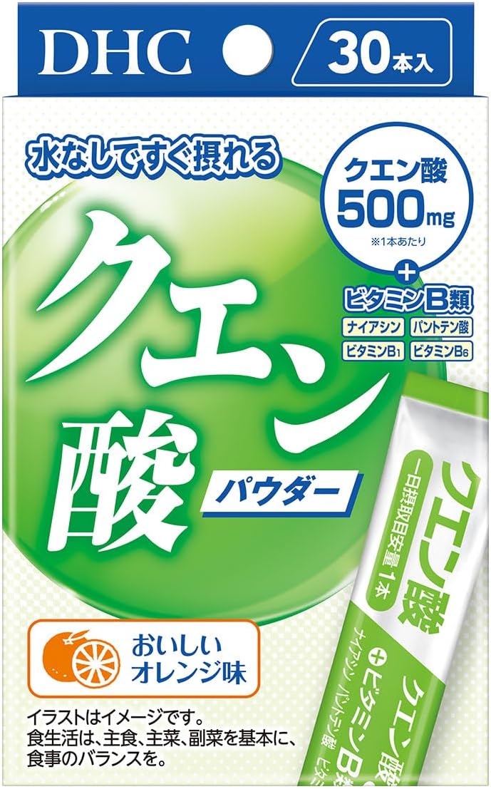 DHC Citric Acid, Pack of 30