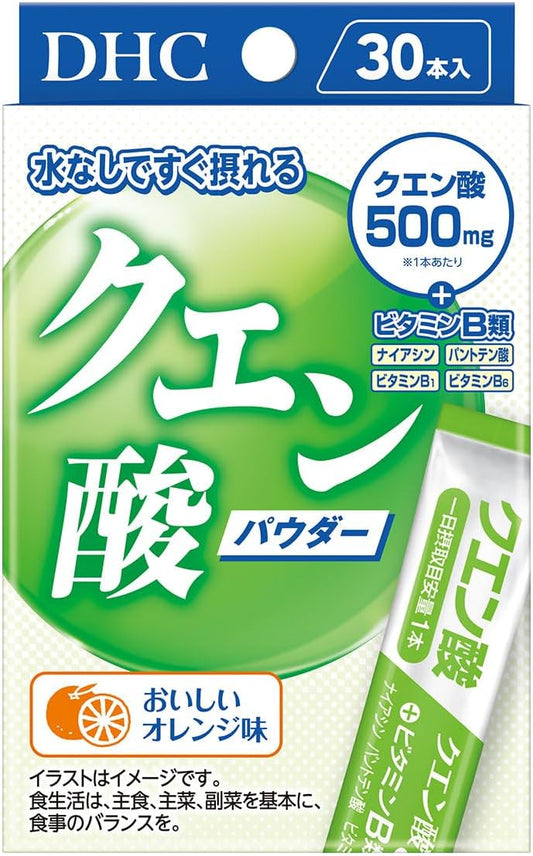 DHC Citric Acid, Pack of 30