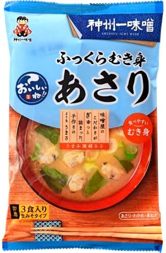 Shinshu Ichi Miso, Plump & Soft Clam Soup, Pack of 3