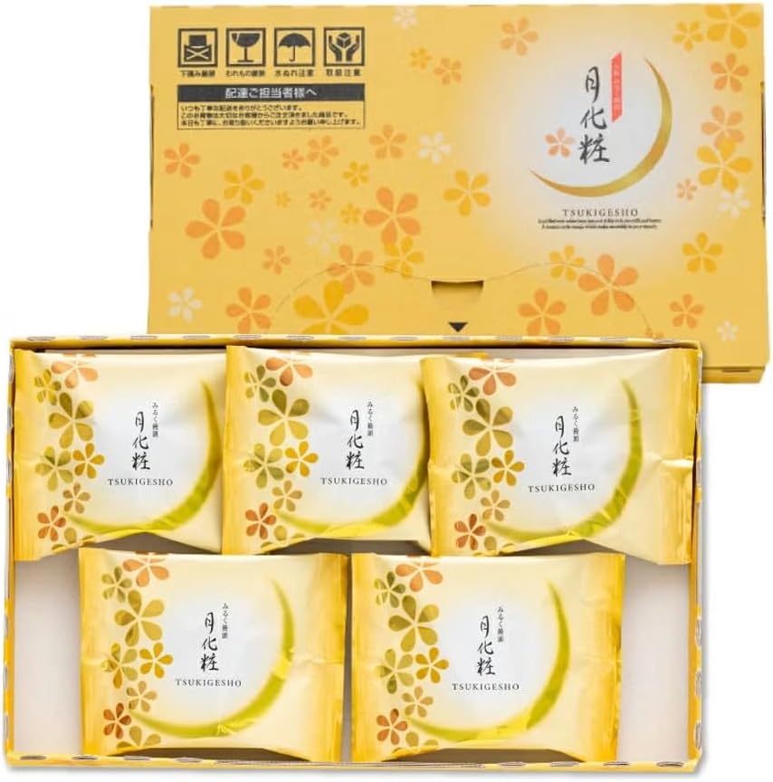 Moon Decorative Box (Moon Makeup 5 Pieces), Japanese Confectionery, Osaka Souvenir, Confectionery, Miruku Noodle, Individual Packaging