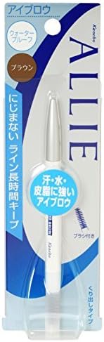 アリィー ウォータープルーフ アイブロウN ブラウン アイブロウ