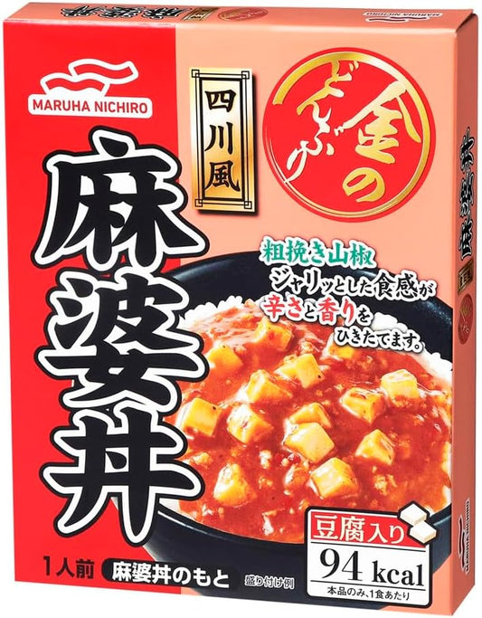 Maruha Nichiro Gold Donburi Sichuan Style Mapo Rice Bowl 4.9 oz (140 g)
