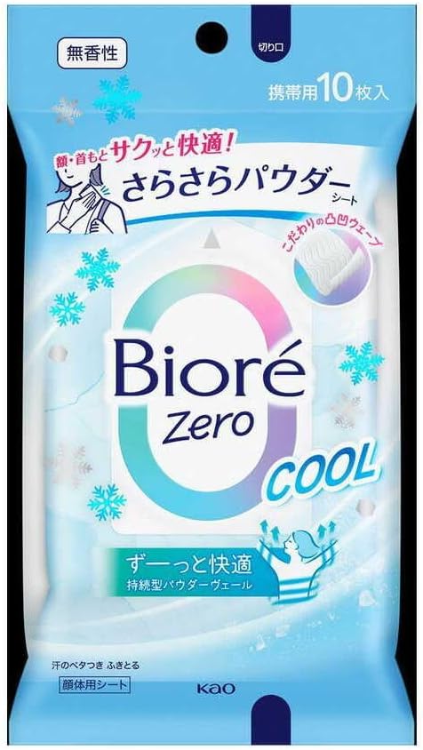 Biore Zero Smooth Powder Sheet Cool Unscented 10 Sheets Antiperspirant Deodorant