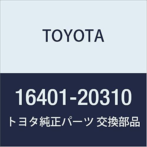TOYOTA (トヨタ) 純正部品 ラジエータ キャップSUB-ASSY ハリアー プリウス 品番16401-20310