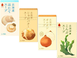 Greens Kitami Hokkaido Soup Assortment Set, 4 Types, 4 Bags Each (Hotate, Potato Butter, Onion, Kombu), Individually Packaged, Store at Room Temperature (Set of 4 Hokkaido Soup (1 Box of Each)