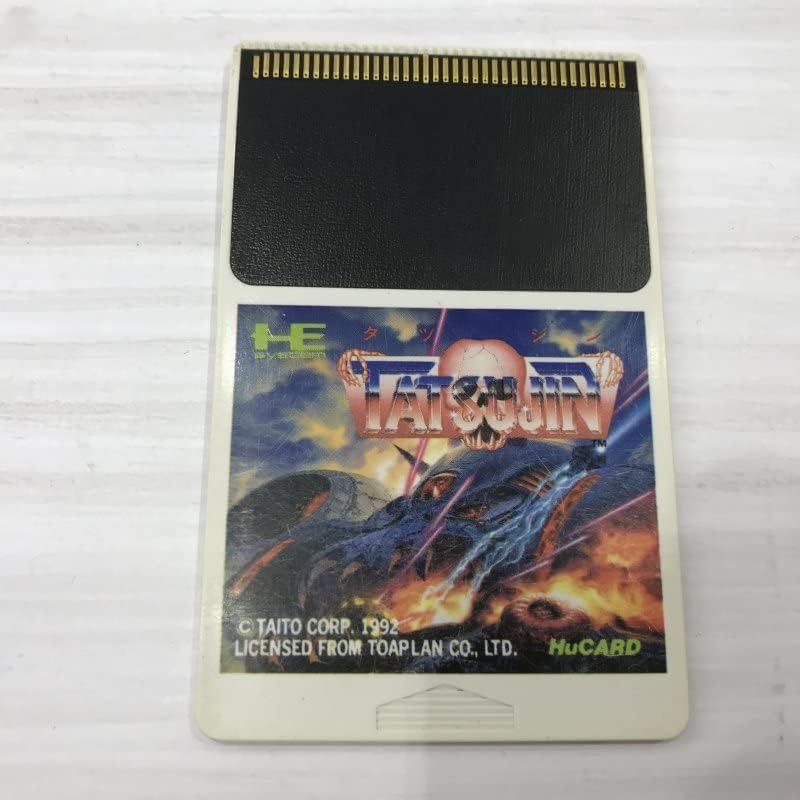 TATSUJIN TATSUJIN HUCARD TAITO PCE Game/248 PC Engine with Soft-Only Operation Verified