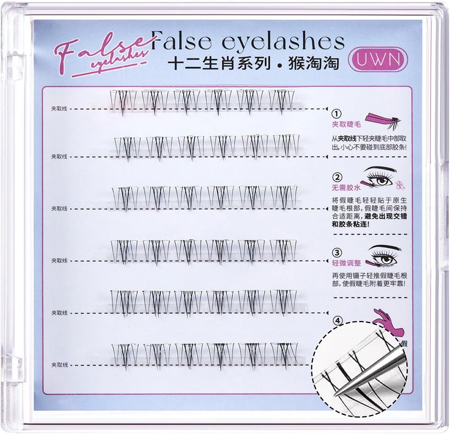 Lower Eyelashes No Glue Needed Low Lashes No Glue Required Bottom Eyelashes Glued Adhesive Lower Eyelashes False Lower Eyelashes Bunch Feeling Glued Eyelashes Pasting Eyelashes Partial Lower Eyelashes