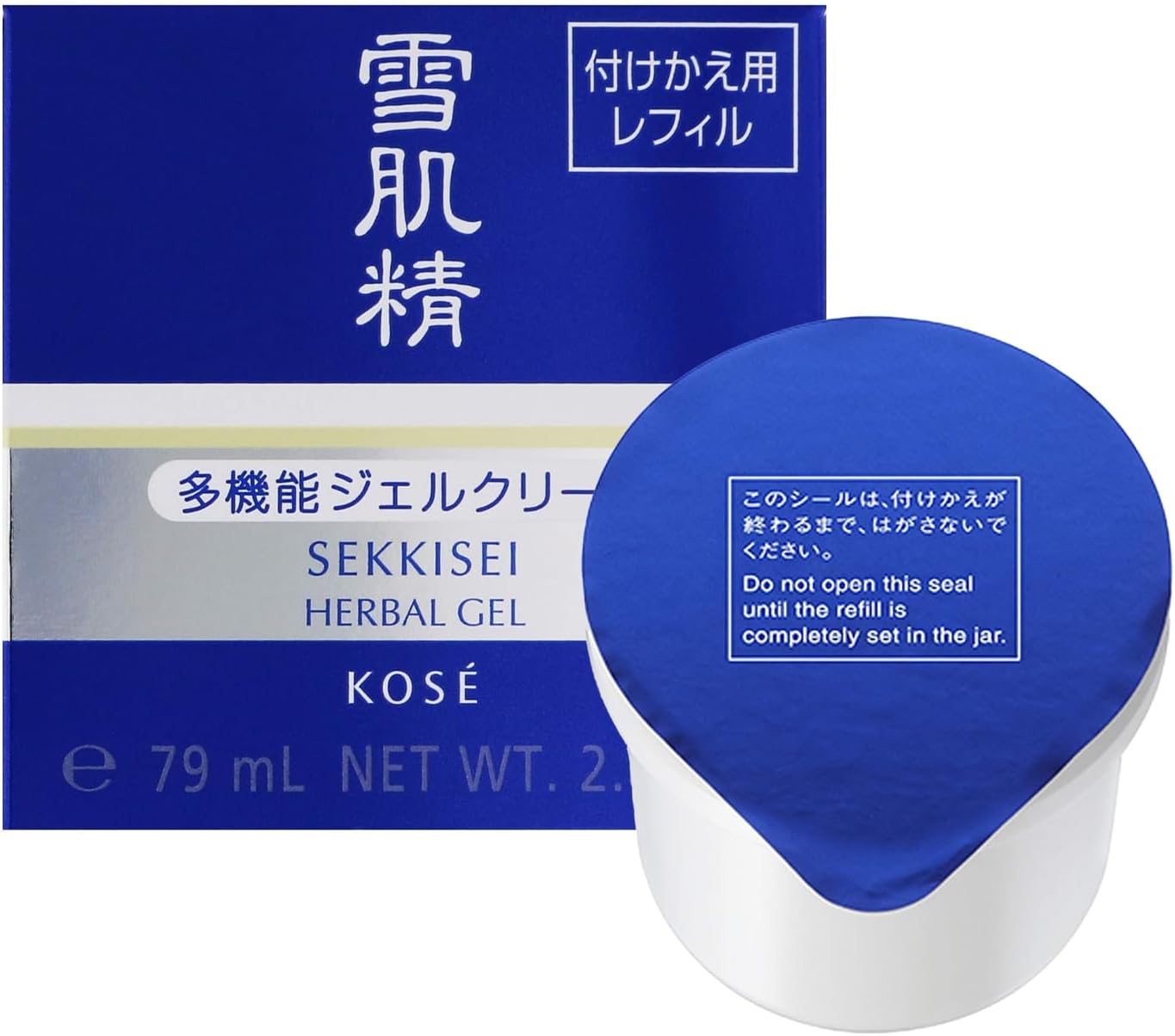 Sekkisei Herbal Gel Refill
