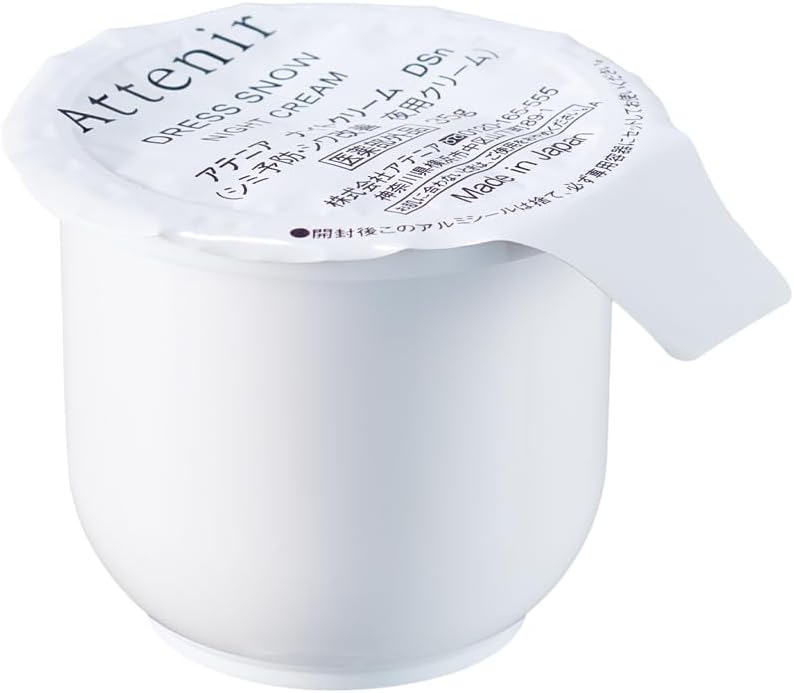 Athenia Dress Snow Night Cream Refill, Refill, 1.2 oz (35 g), Approx. 2 to 3 Months, Quasi-drug, Nighttime Whitening Cream (Whitening, Penetration, Transparency, Wrinkle Improvement)