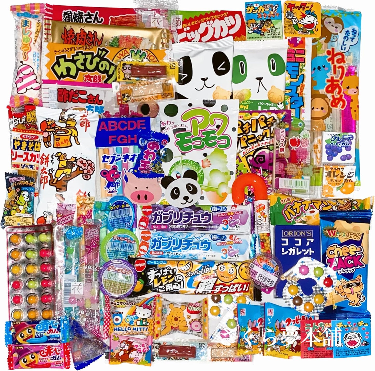 【Candy 60-Piece Assorted Set】Bulk Buy, Adult Buy, Popular, Large Quantity, Present, Event, Mail Delivery, Candy Set Box
