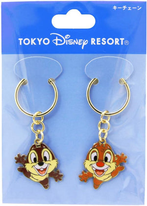 Chip & Dale Key Chain Set, Keychains, Pair Keychains, Chip & Dale, Chips & Dale, Disney Resort Exclusive