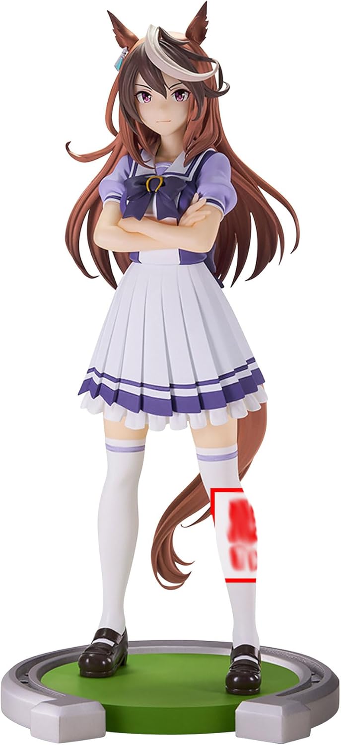 Banpresto Uma Musume Pretty Derby Symbol Rildolph Figure