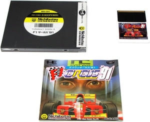 F1サーカス 91 【PCエンジン】