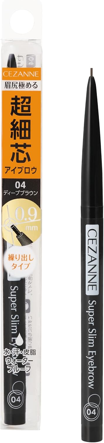 Cezanne Ultra Fine Point Eyebrow 04 Deep Brown 0.02 Gram Type Muted Deep Brown Gram (x1)