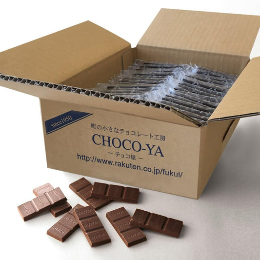 Chocoya Low GI Cacao 80% High Cacao Chocolate, Individual Packaging, 80 Sheets (800 g), Low Sugar, Non-Alkaline Treatment, No Vegetable Oil