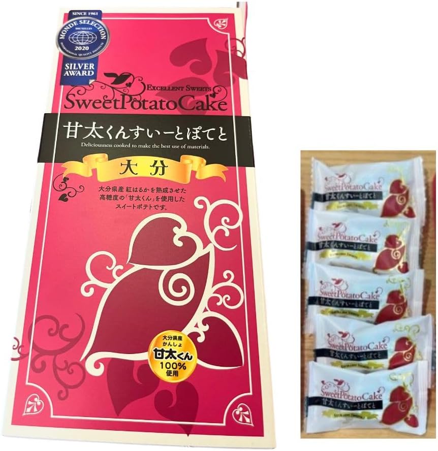 Oita Souvenirs Kanta-kun Sweet Potato, Pack of 5