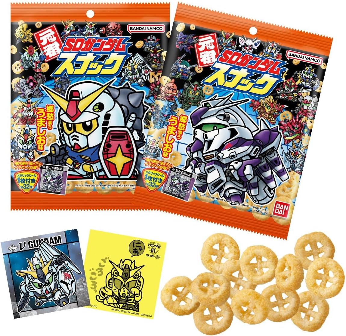Original SD Gundam Snack, Box of 10 (Candy Toy)