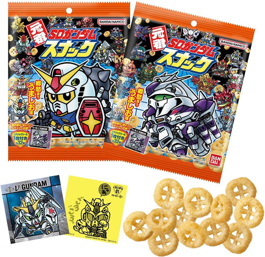 Original SD Gundam Snack, Box of 10 (Candy Toy)