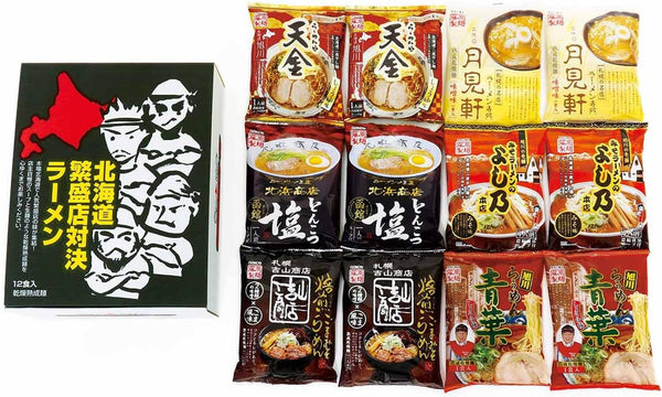 Enn Dining HTR-C Hokkaido Hot Store Showdown Ramen 12 Meals