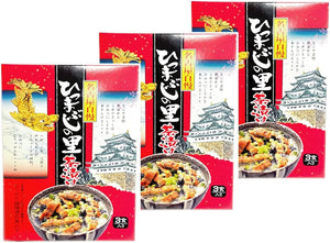[Bulk Purchase Set of 3] Popular Souvenir and Specialty Hitsumabushi Chazuke (3 Servings)