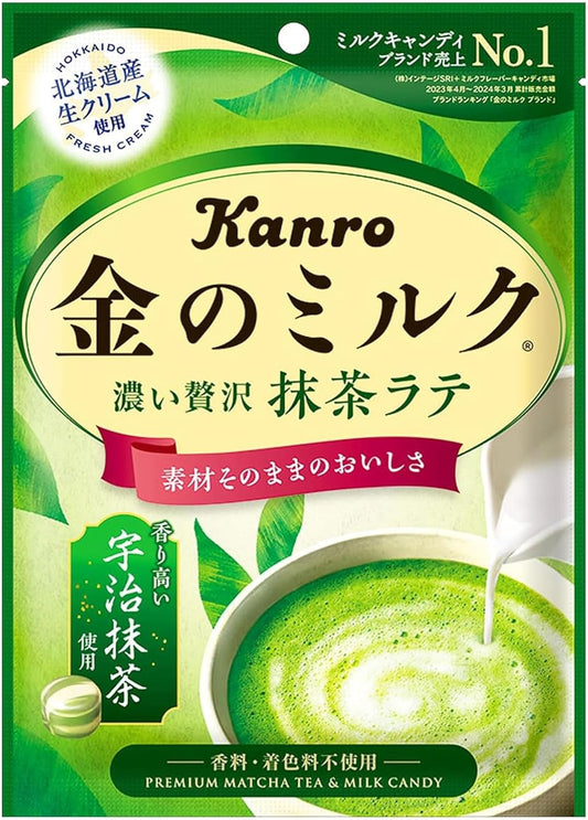 Kanro Golden Milk Candy Matcha Latte, 2.2 oz (61 g)