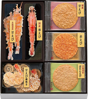 Keishindou Shrimp Delight Shrimp Senbei Gift Snacks Present Japanese Sweets Shrimp Crackers 2 Cups and 11 Bags Included