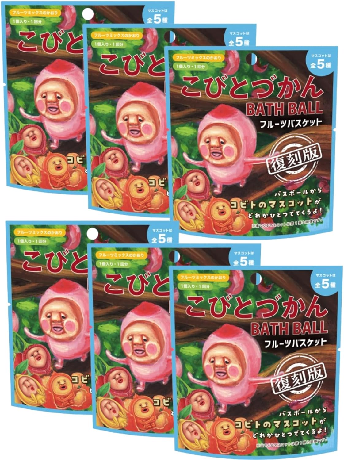 Nol Corporation Kobito Zukan Bath Ball with Mascot Included, Toy, Bath Bomb, Bath Goods, Carbonated, Bath Salt, Characters, Smomono Uchi, Mandarin, Kakuremojiri, Lemon Smudger, Strawberry Kurenai,