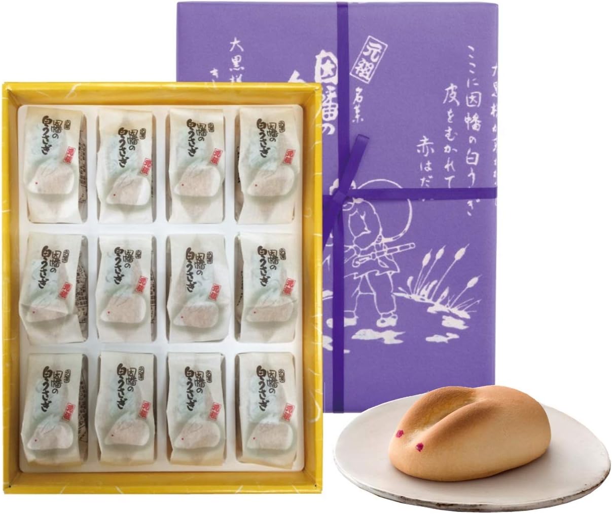 Year-end gift Present Kotobuki Confectionery Inaba White Rabbit (12 pieces) Tottori souvenir manju Japanese sweets retirement farewell sweets individually wrapped