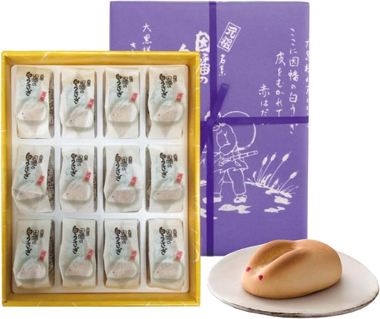 Year-end gift Present Kotobuki Confectionery Inaba White Rabbit (12 pieces) Tottori souvenir manju Japanese sweets retirement farewell sweets individually wrapped