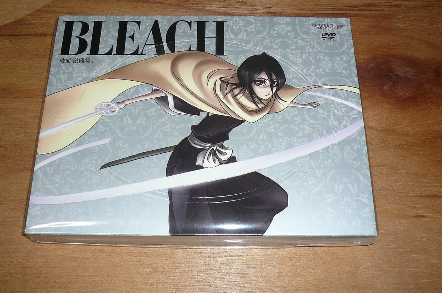 BLEACH 破面(アランカル)・激闘篇 1 【完全生産限定版】 [DVD]