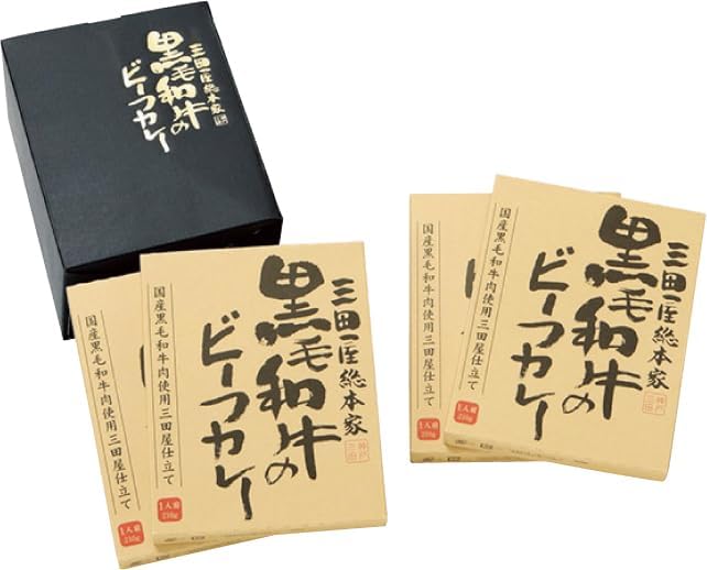 Mitaya Souhonke Japanese Black Beef Curry 4 Servings [Brand Celebration Birthday Present Inner Celebration Year-end Gift New Year's Gift Wedding Favor Gift-giving New Year Christmas High Quality Mail